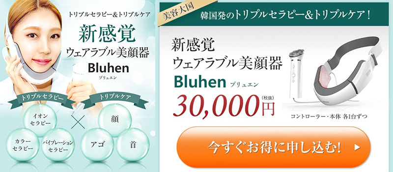 �؍����̒������\�E�F�A���u�������y�u�����G���z���T�C�g